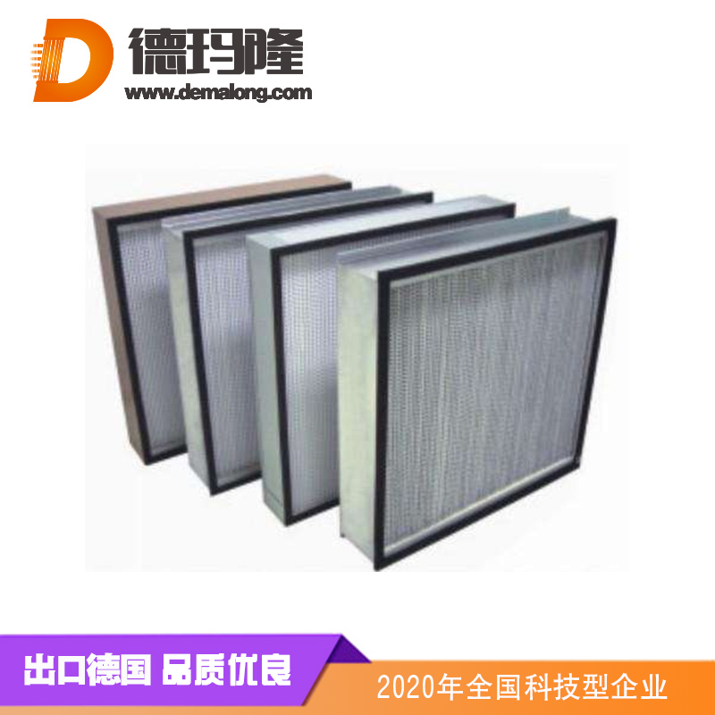 高效過濾器 高效過濾器