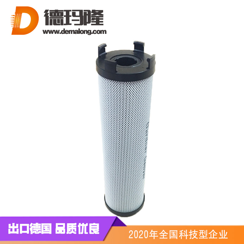 德瑪隆-HQ25.600.14Z 主油泵出口濾芯