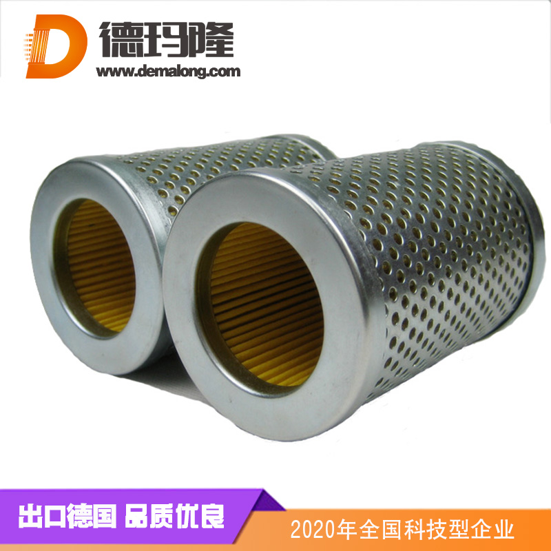 德瑪隆-SLQ雙筒網式過濾器濾芯