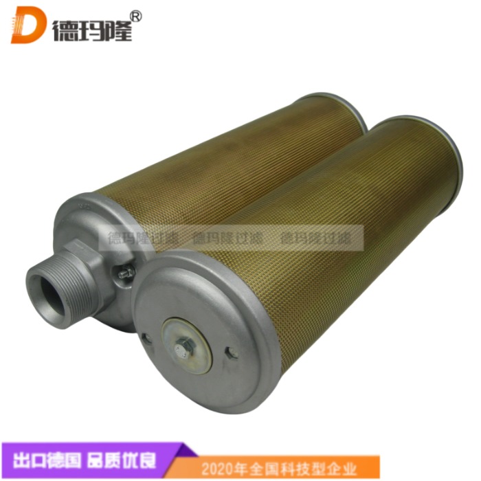 德瑪隆供應消音器1617616404 
