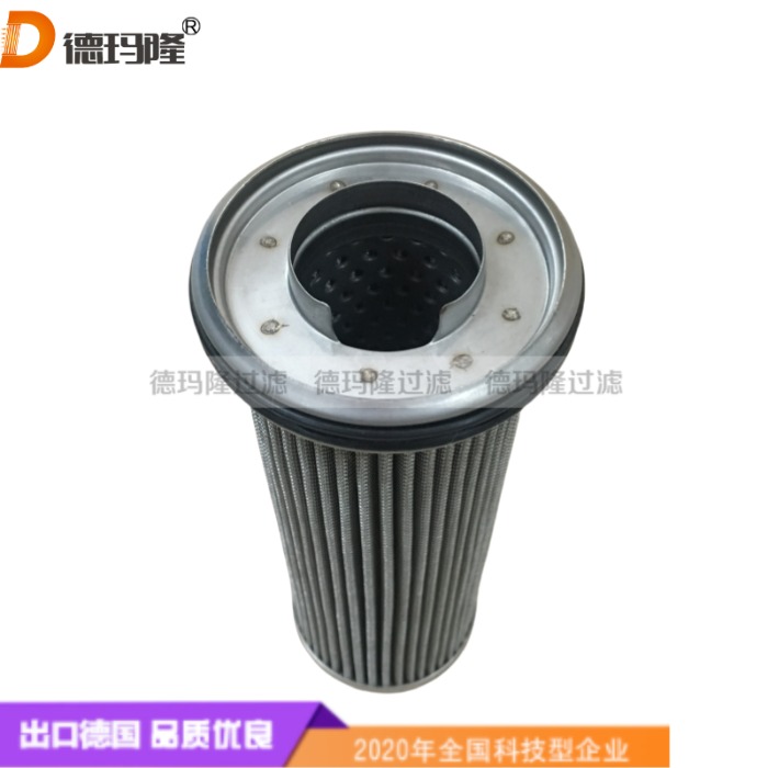 德瑪隆供應雙筒過濾器濾芯濾芯 1945964
