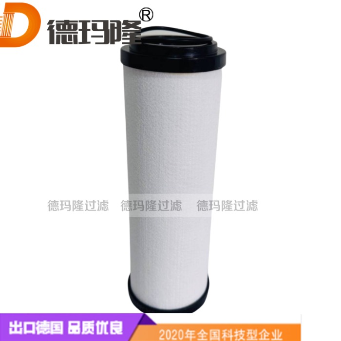 德瑪隆供應精密濾芯A-NF1E  C-NF1E,H-NF1E