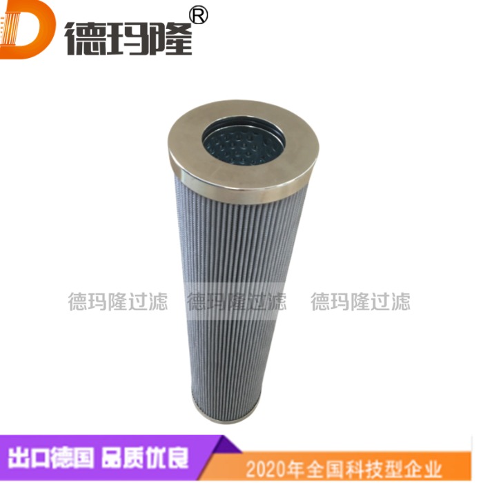 德瑪隆供應機床高壓油濾芯C00105-202