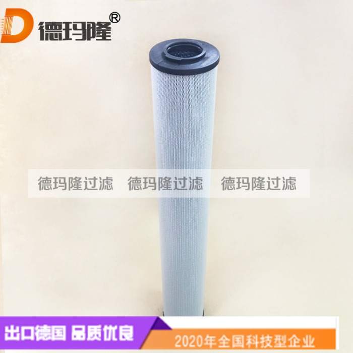 德瑪隆供應(yīng)減速機(jī)油濾芯150307 27376 150309