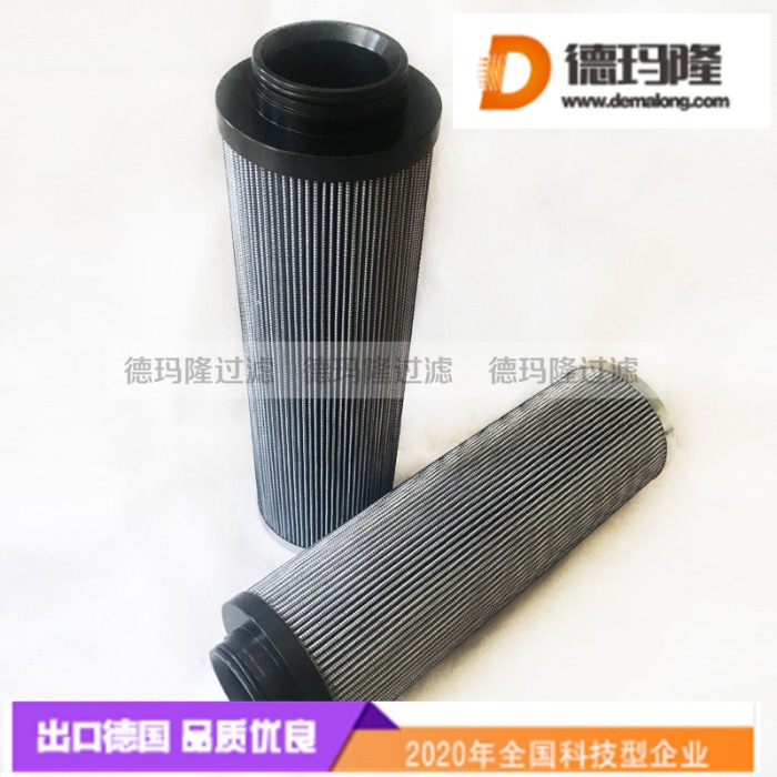 德瑪隆供應(yīng)液壓泵油站濾芯G04300 932653Q 938249Q