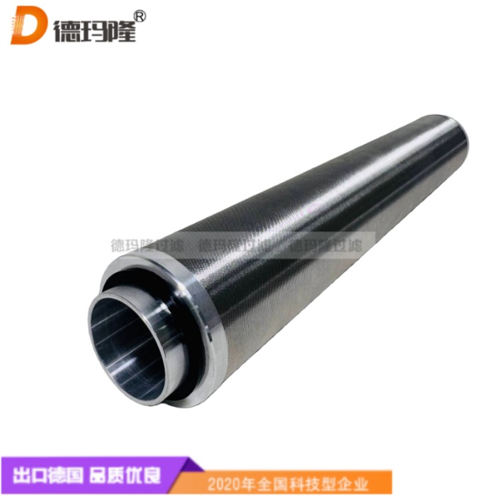 德瑪隆供應(yīng)線隙濾芯K8E5XH-W50-X 