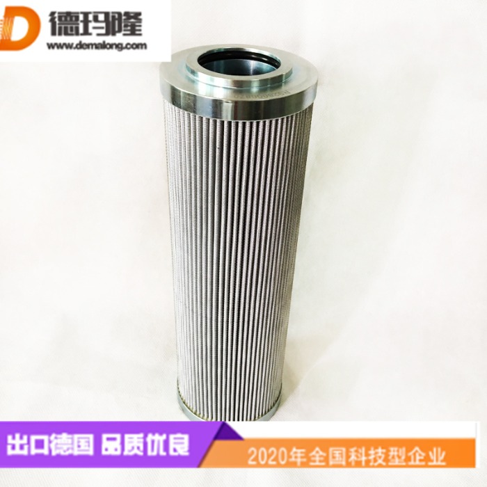 德瑪隆供應(yīng)鉆機(jī)液壓油濾芯NNZX3 9V5Z10 27KZ1