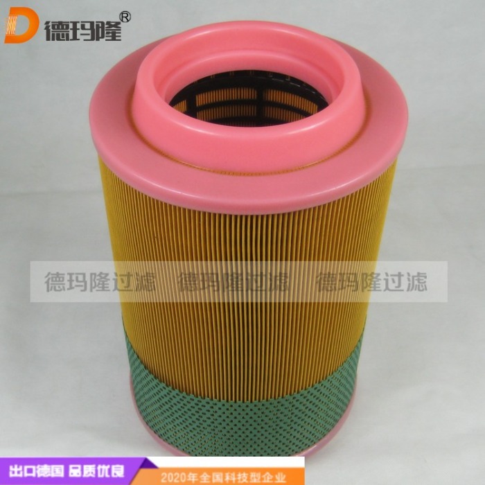 德瑪隆供應(yīng)空壓機(jī)空氣濾芯3213100101