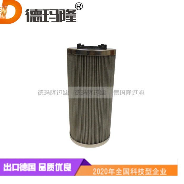 回油濾芯HHC29857  德瑪隆廠家供應  