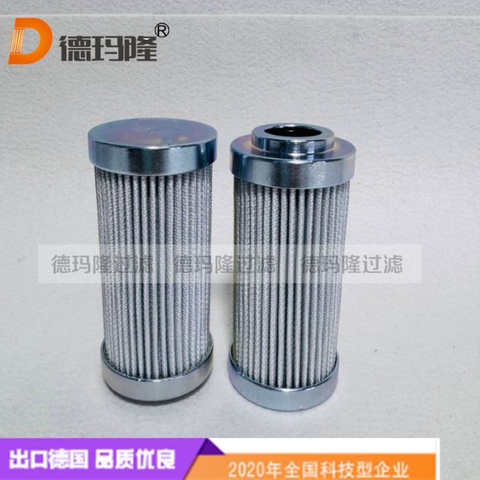 德瑪隆供應液壓油濾芯195-15-75560