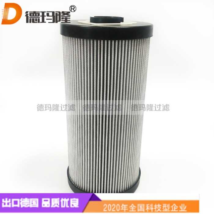 德瑪隆供應(yīng)回油濾芯return filter insertHF544-20.077 HE K02-20.077