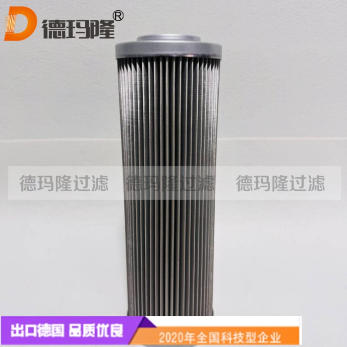 德瑪隆供應液壓油濾芯926994Q 