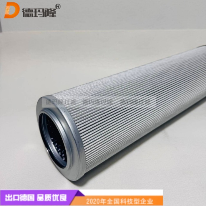 德瑪隆供應(yīng)液壓濾芯EPB21NMC EPB21NMC1 