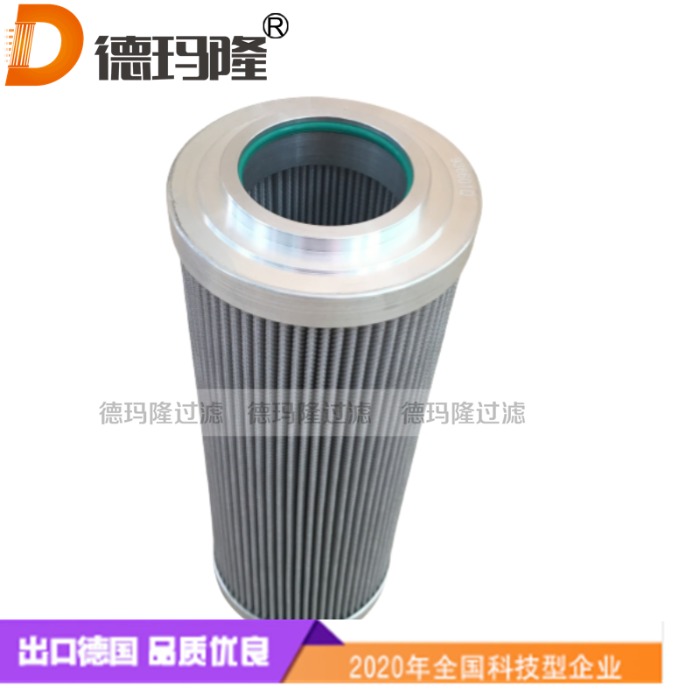 德瑪隆供應(yīng)高壓油濾芯R928017120 9.60LA PWR6-F00-0-M SO3000