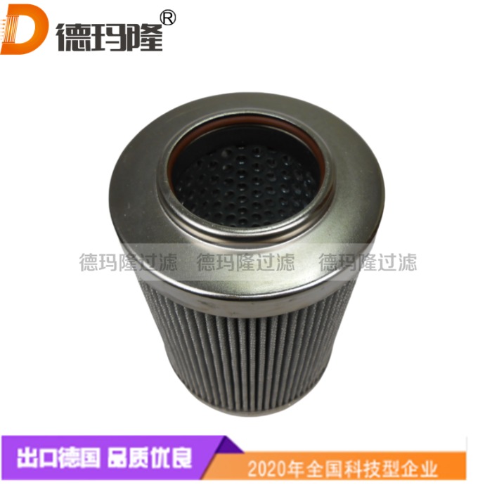 液壓油濾芯200068  德瑪隆廠家供應