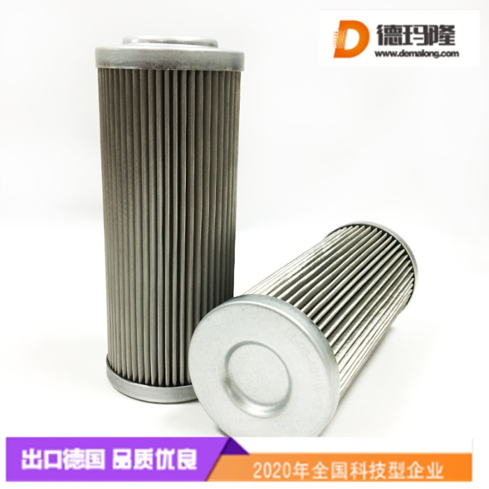 德瑪隆供應25微米液壓油濾芯B-9765, B9765