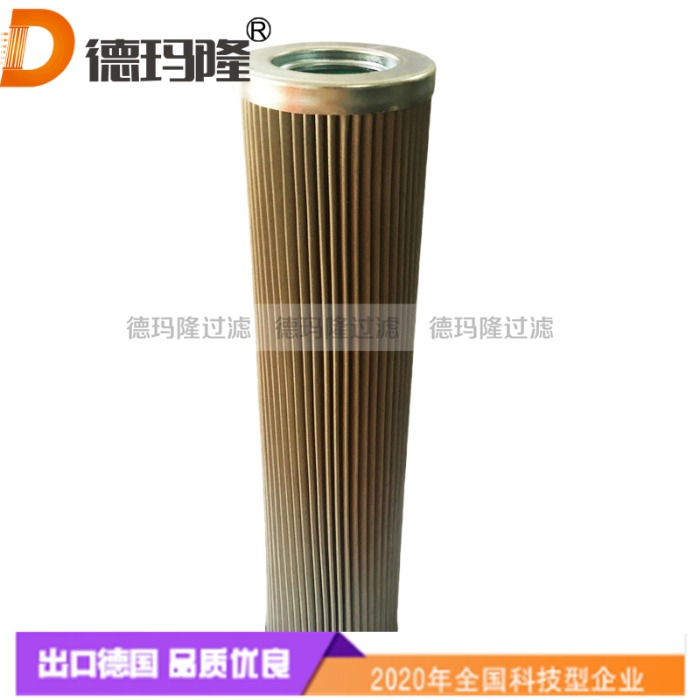 德瑪隆供應(yīng)礦山機械濾芯100167450