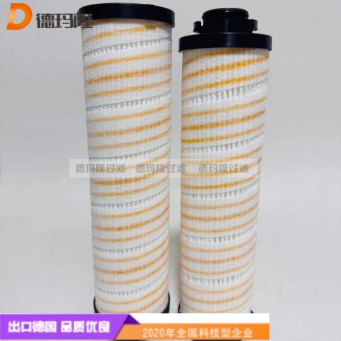 德瑪隆供應(yīng)液壓濾芯HCG300FKN10Z 