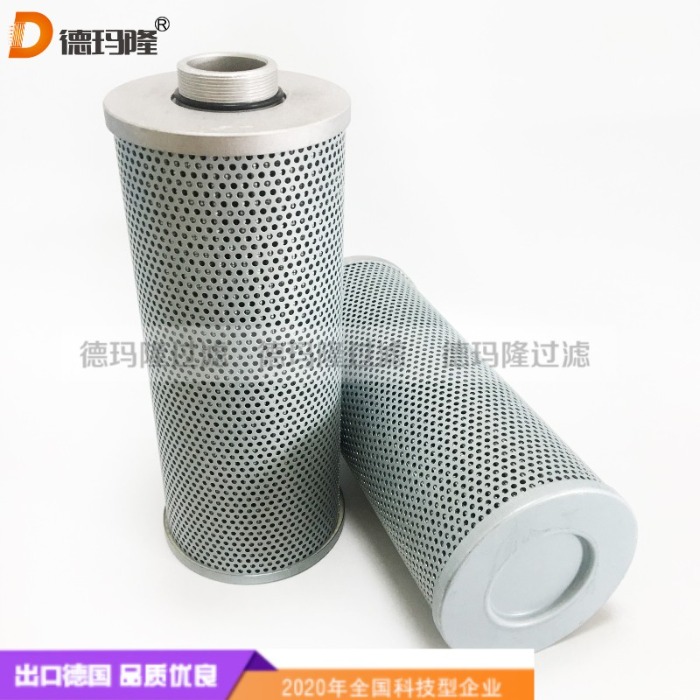 德瑪隆供應(yīng)制動(dòng)系統(tǒng)油濾芯EM201H-149 EPC51NFC SH53392