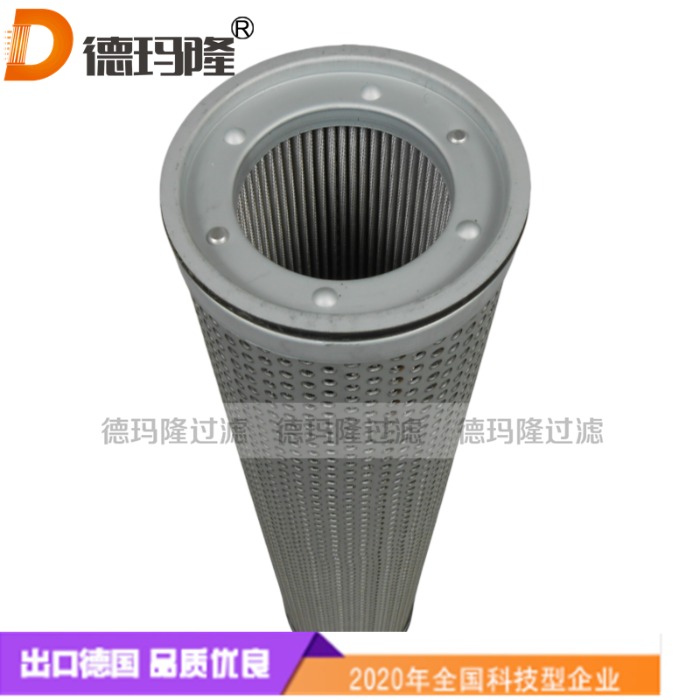 德瑪隆供應液壓回油濾芯60205016 PO-C0-01-01540