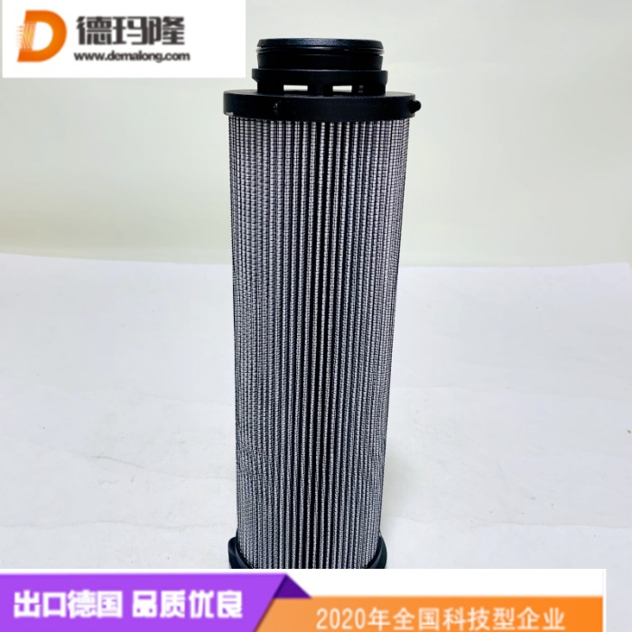 德瑪隆供應(yīng)高壓油濾芯  944449Q